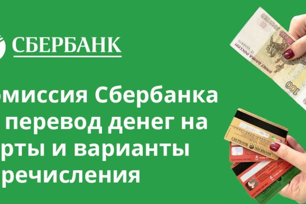 Какой нужен тор чтоб зайти в кракен