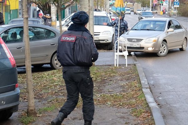 Кракен даркнет только через тор