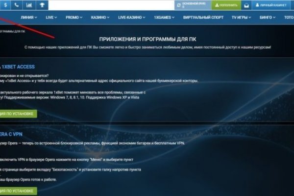 Кракен сайт вход kraken torion