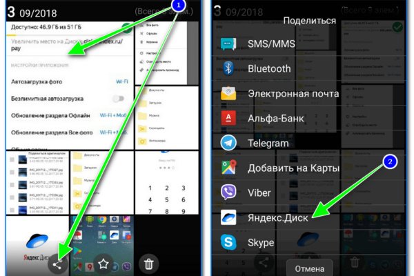 Кракен сайт ссылка онлайн