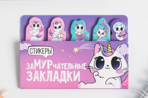 Кракен ссылка gigageek ru