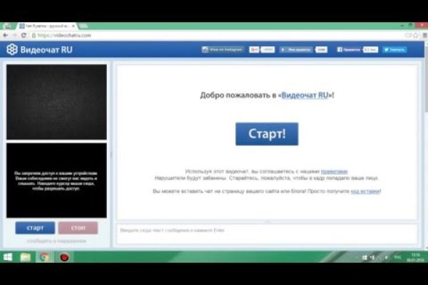 Забыл пароль от кракен
