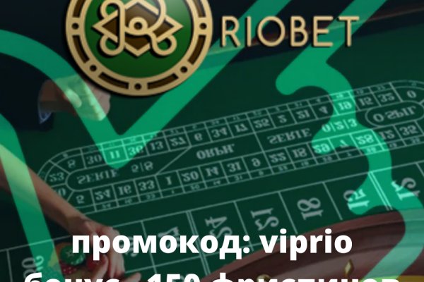 Кракен даркнет в тор