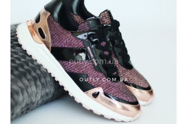 Kraken 13at
