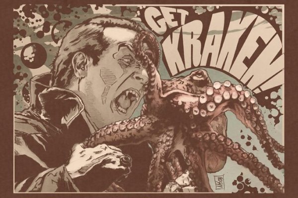 Kraken cc