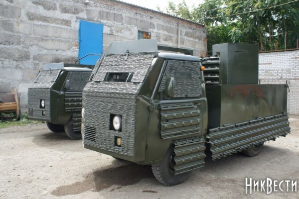 Гидра зайти кракен