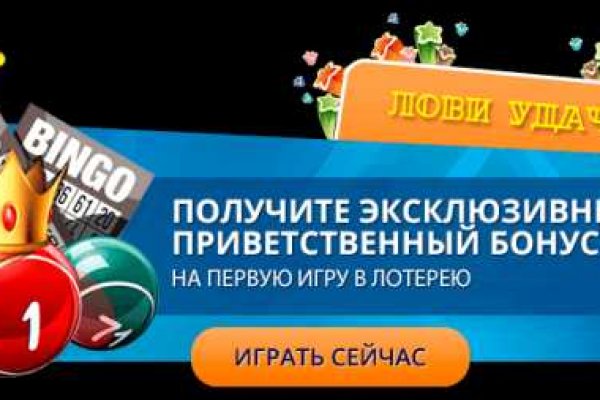 Кракен сайт ссылки актуальные