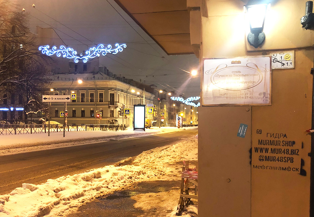 Как зайти на кракен через тор