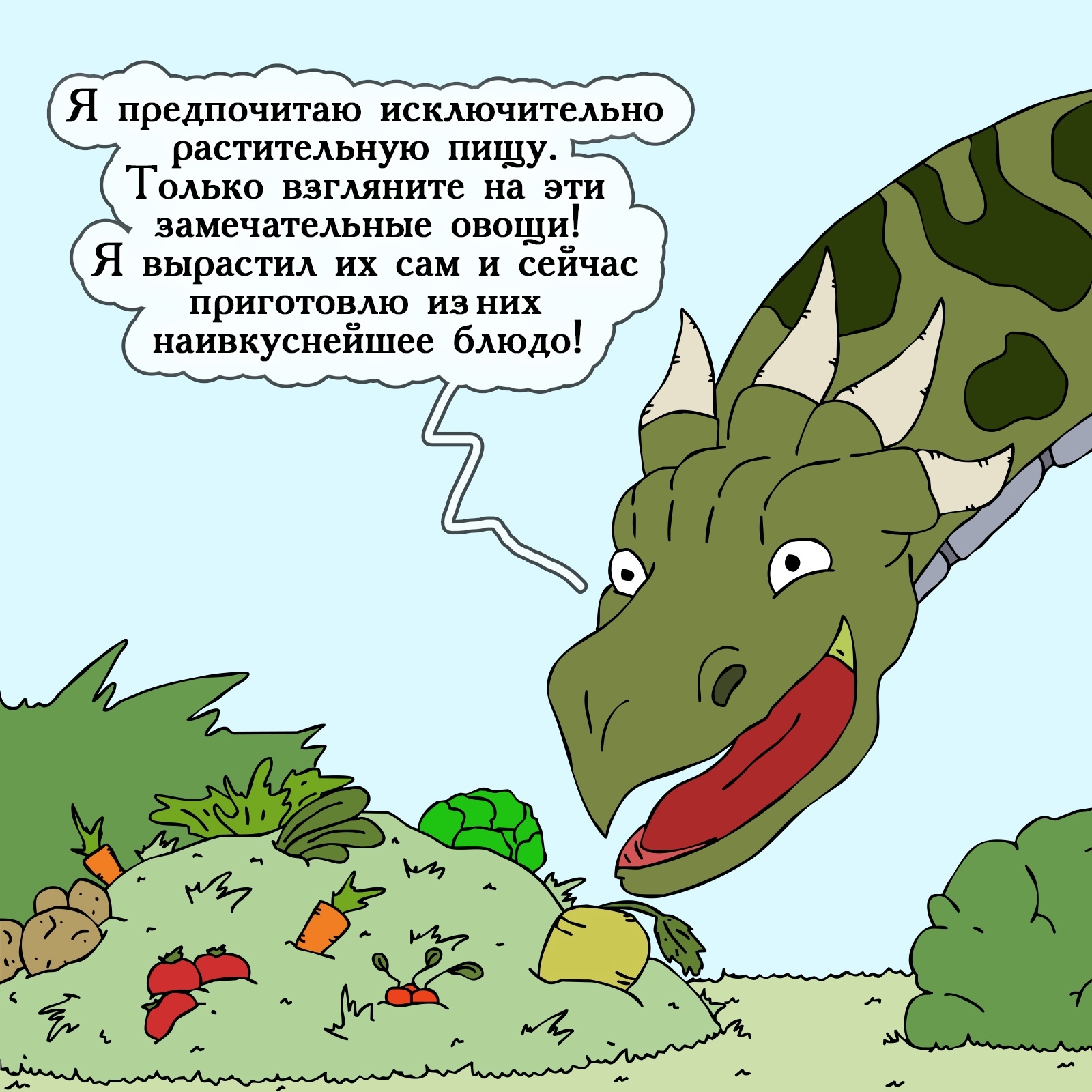 Сайты с наркотой